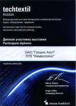 Techtextil Russia 2012